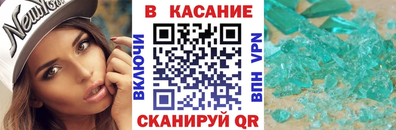 ГАШИШ Тайга