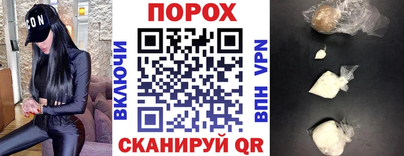 АМФЕТАМИН Розовый  MEGA зеркало  Тайга 