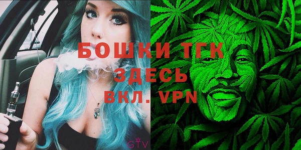 мет Аркадак