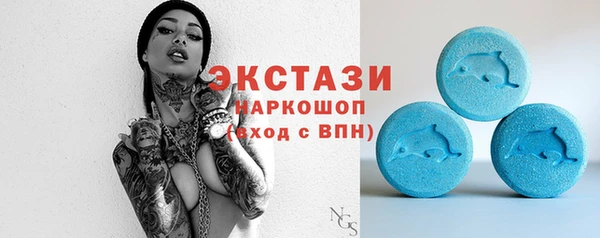 мяу мяу мука Арсеньев