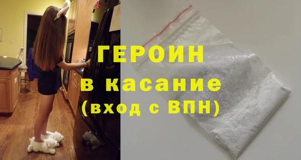 мет Аркадак