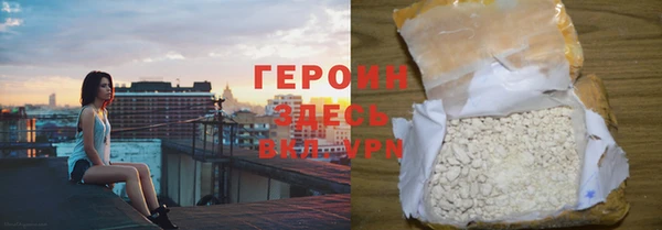 мяу мяу мука Арсеньев