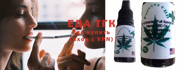 мет Аркадак