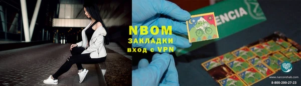 мет Аркадак