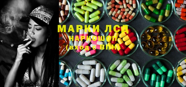 мяу мяу мука Арсеньев