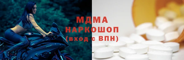 мет Аркадак