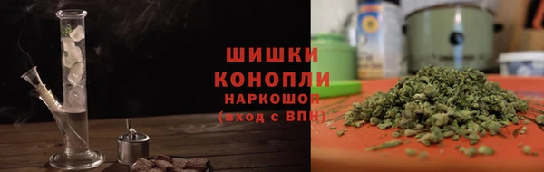 мет Аркадак