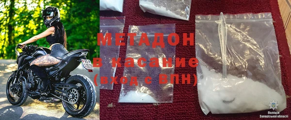 мет Аркадак